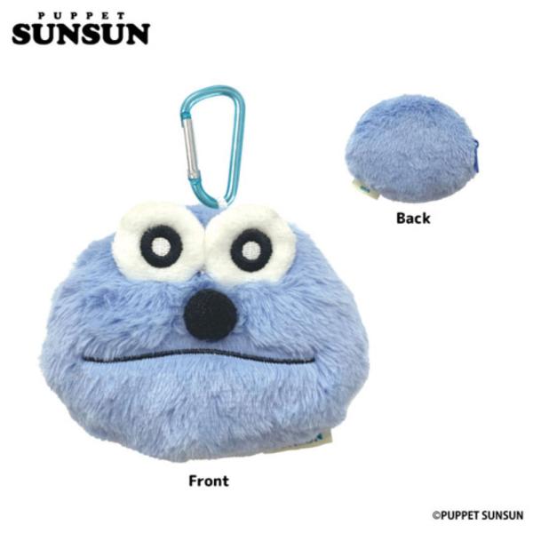 パペットスンスン ぬいぐるみポーチ カラビナ付き SUNSUN ポーチ ぬいぐるみマスコット フェイス形 ホルダー バッグチャーム 小物入れ キャラクター グッズ