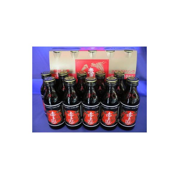 期間限定送料無料 純製赤まむしドリンク５０本 Buyee Buyee Japanese Proxy Service Buy From Japan Bot Online