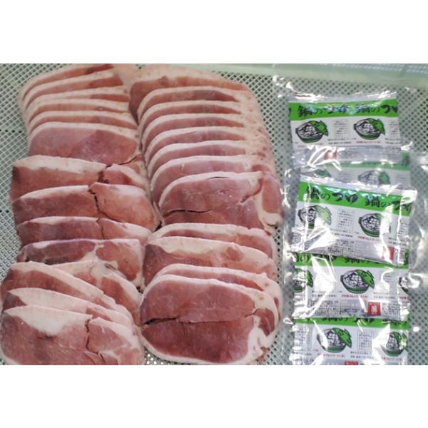 12/30までのお届けです。新年は1/８以降の受注生産です。こちらは400ｇｘ2のセットです。ご注文後２〜3日後の発送になりますので以降でお届けご指定ください。鴨鍋を少しでも安くがっつり食べたい！けどちょっと多いかな？と言うお客様の声にお応...