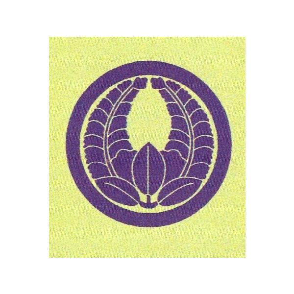 hJ ƖLbg No.7 "ۂɏ蓡" y2z yzzy󒍐Y/[3`4Tԁz