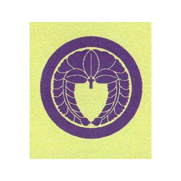 hJ ƖLbg No.8 "ۂɉ蓡" y2z yzzy󒍐Y/[3`4Tԁz