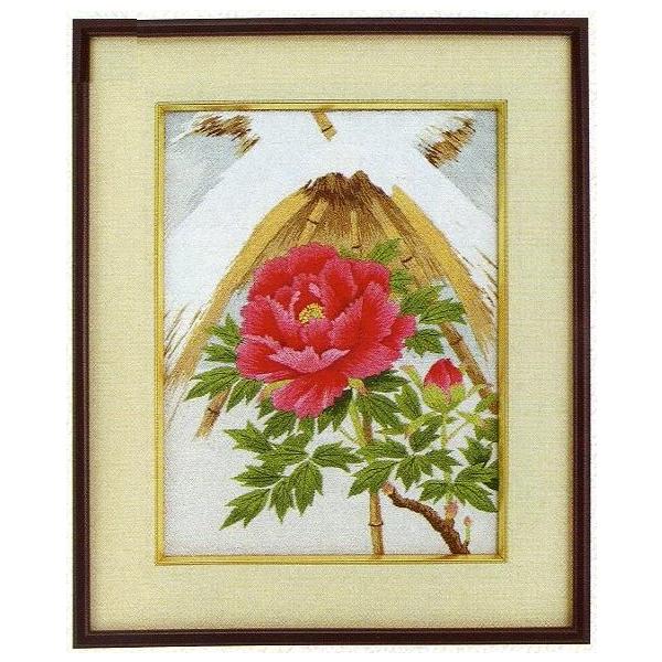 hJLbg BSK-032  "ڂ" y3z yԁEAz {^ O