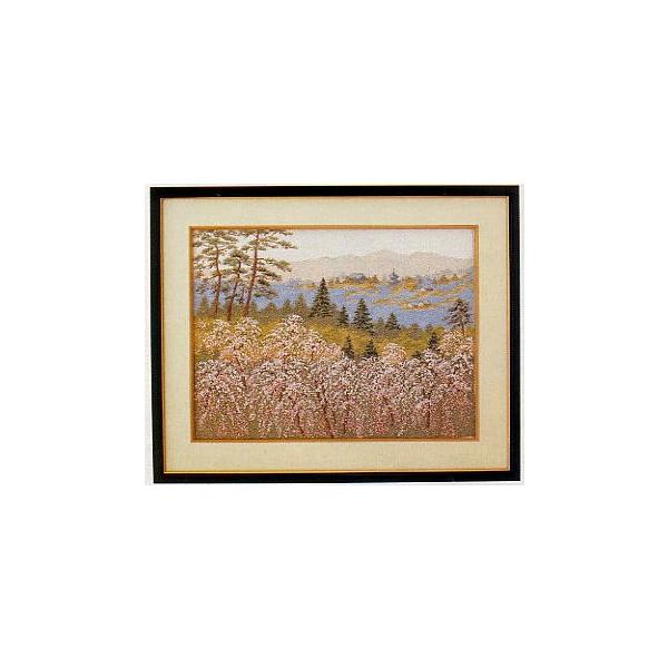 hJLbg BSK-048 "" y3z yiz yԁEAz