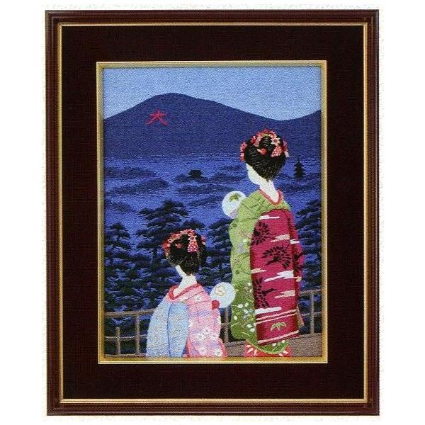 hJLbg BSK-130  "̉" y3z yiz