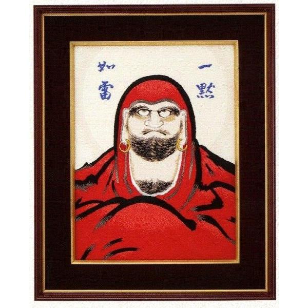 hJLbg BSK-137 "B" y3z yNz ylz  _}