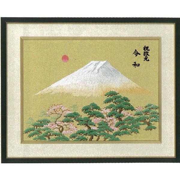 hJLbg BSK-159R "t̕xm ` ߘaɂ悹" y3z yiz yNz yxmRz yiz