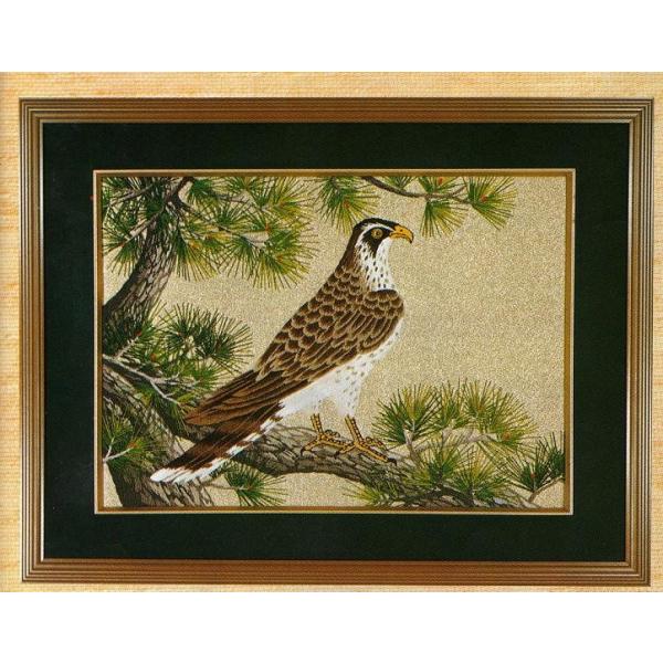 hJLbg BSK-285 "ɂ" y6z yz  Eagles