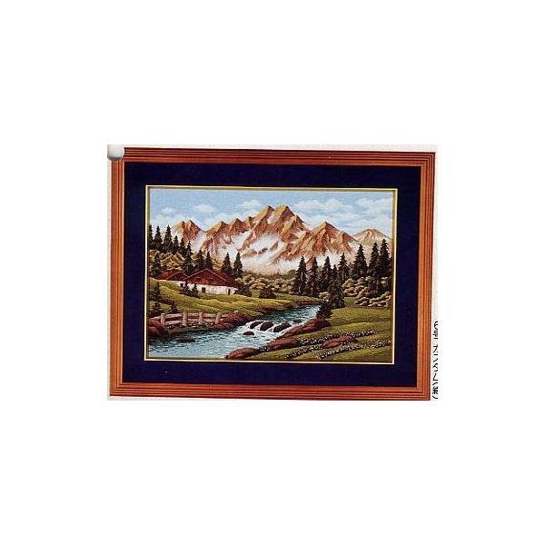 hJLbg BSK-290 "AvX̒" y6z yiz