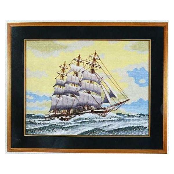 hJLbg BSK-459  "" y4z yiz yDz