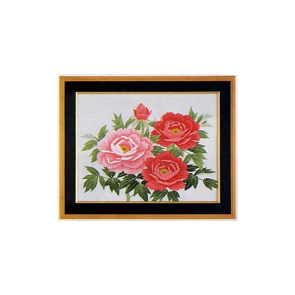 hJLbg BSK-473 "ڂO" y4z yԁEAz O {^