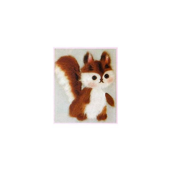 hJLbg BSK-761 "肷"  y1z yztz yїz yz X Il