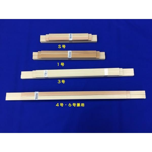 hJ ؘg3 (hJʃTCY:30×40cm) BSX-103