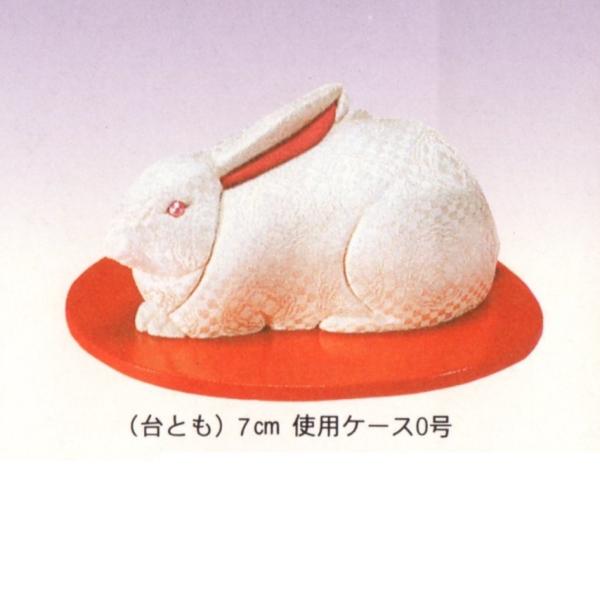 | ؖڍl`Lbg yR̒ԁEz H615-0