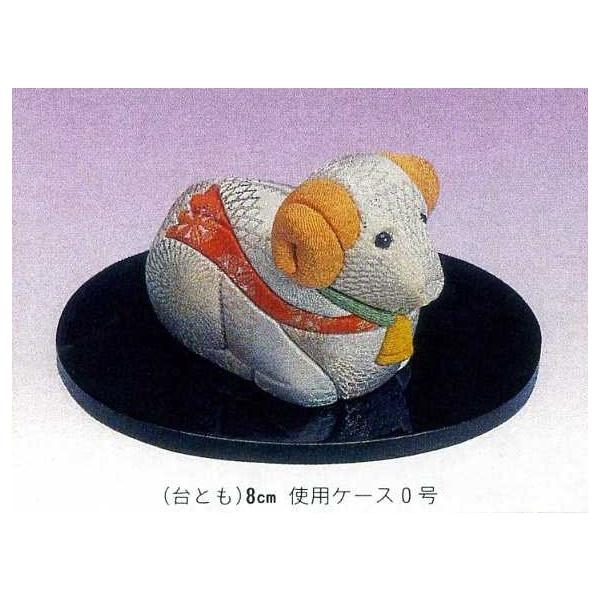 | ؖڍݐl`Lbg y\xEz H628-0