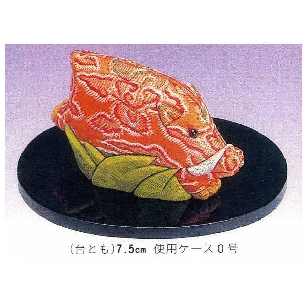 | ؖڍݐl`Lbg y\xEz H632-0