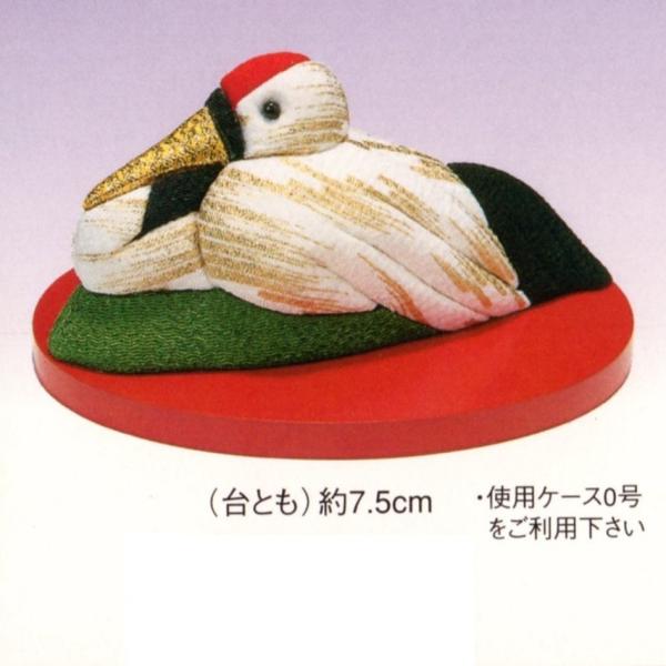 | ؖڍݐl`Lbg yÂE߁z H732-0 NÂ