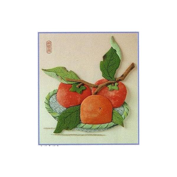 |GLbg H8922 yxL`z GLbg y/ʏ[3`4Tԁz