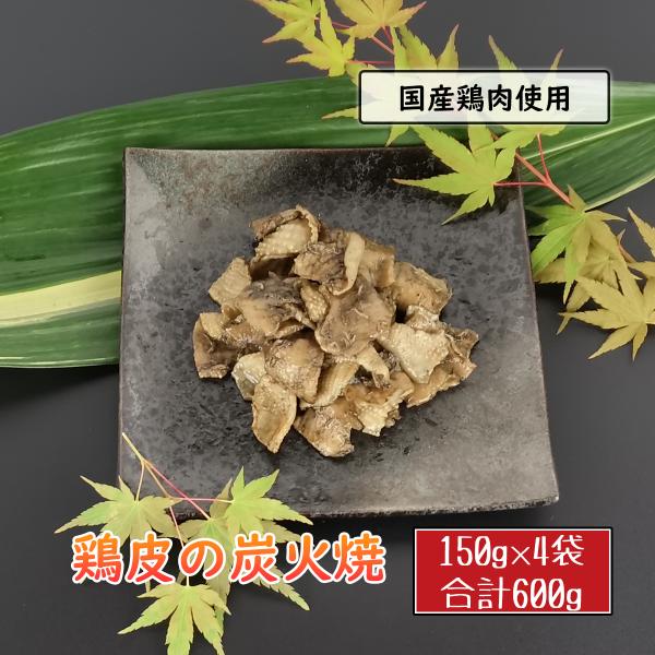 toriichi-hita_tori-013-4set