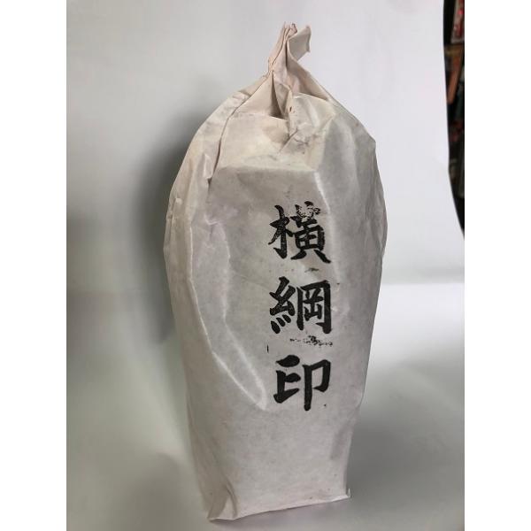 横綱印べんがら粉　約４００ｇ入