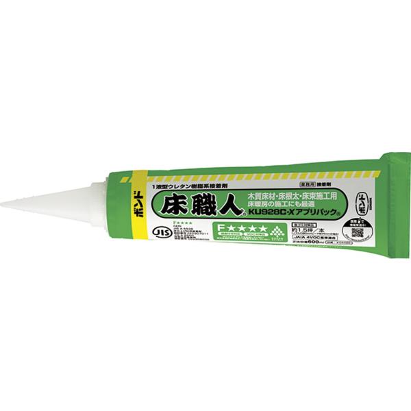 コニシボンド床職人ＫＵ９２８ＣＸ　６００ｍｌ
