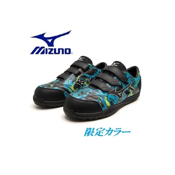 ミズノ　安全靴　オールマイティ TDII 22 L【新品未使用】 楽天市場】【P3倍】 安全靴 MIZUNO オールマイティ TDII 22L