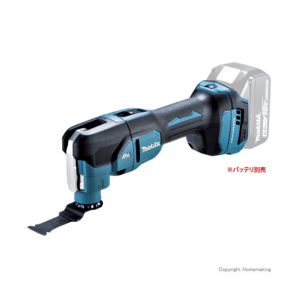 〜〜〜使いやすさを徹底追求。パワフル&amp;細径ボディで優れた作業性〜〜〜【特長】☆使いやすさを徹底追求・・・当社従来機(TM51D)と比較して、パワフルかつ細径グリップで優れた作業性を実現。☆握りやすい細径グリップ・・・握り部周長は、当...