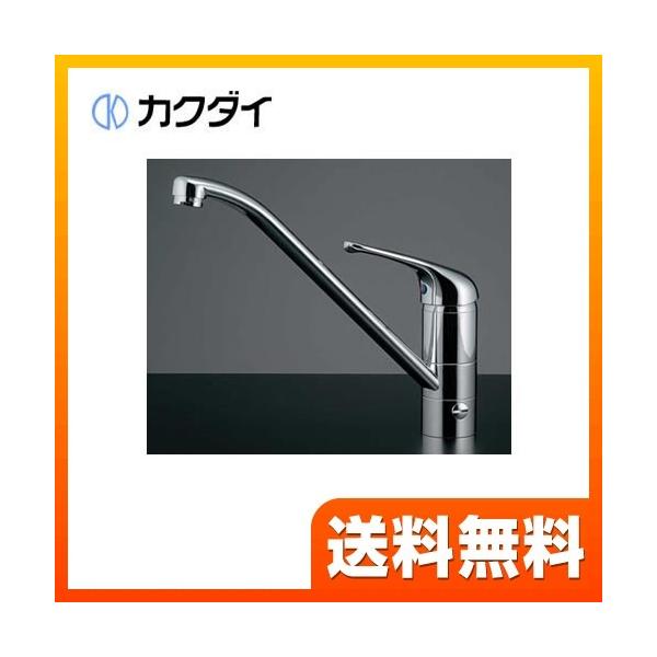 [117-031] カクダイ キッチン水栓 キッチン用水栓 久遠（クオン） シングルレバー混合栓（分水孔つき） 取付穴径36〜38mm/厚5〜35mm キッチン用 混合水栓 キッチン 水栓 蛇口 【送料無料】 キッチン水栓金具 ワンホールタ...