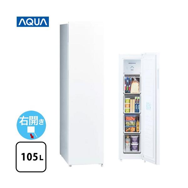 スリムフリーザー 冷凍庫 105L AQUA AQF-SF11R-W 右開きタイプ