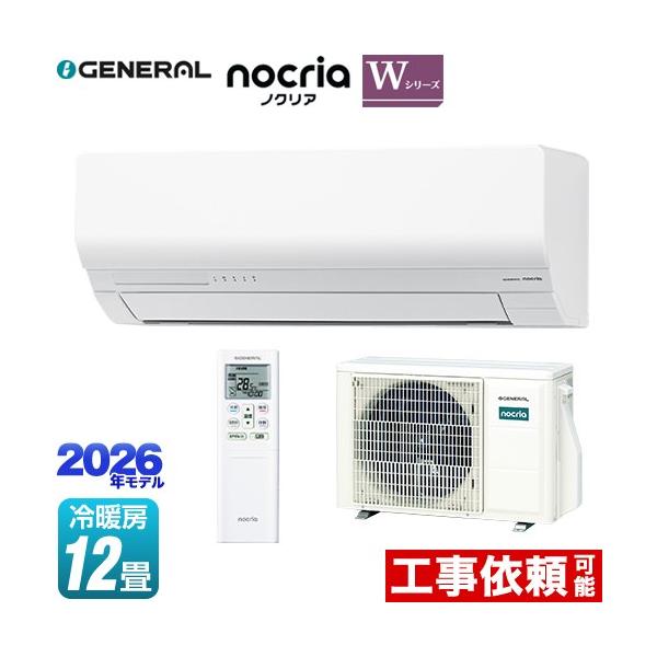 �m�N���A nocria W�V���[�Y ���[���G�A�R�� ��[/�g�[�F12�����x ������Ѓ[�l���� AS-W366T-W �ȃG�l���f�� �z���C�g