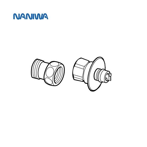 分岐水栓NSP-SXP8 ナニワ製作所 AuADセット付き - その他