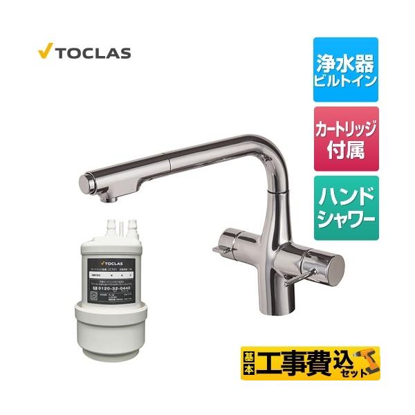 H݃Zbg ̌^򐅊 Lb` gNX AWJ501LK