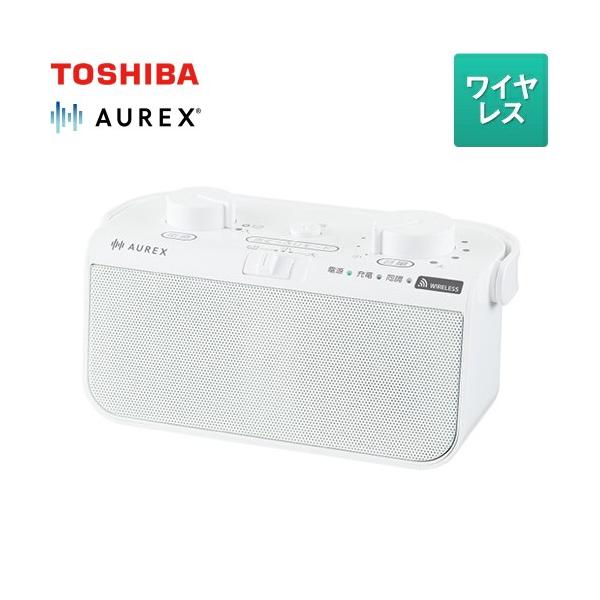 TOSHIBA AUREX テレビ用ワイヤレススピーカー オーディオ 東芝 AX