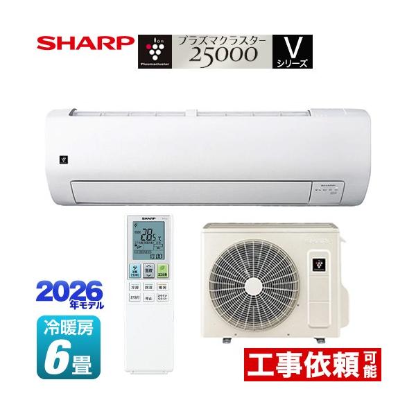 V�V���[�Y ���[���G�A�R�� ��[/�g�[�F6�����x �V���[�v AY-U22V-W �����@�F����250mm�R���p�N�g�^�C�v �z���C�g�n