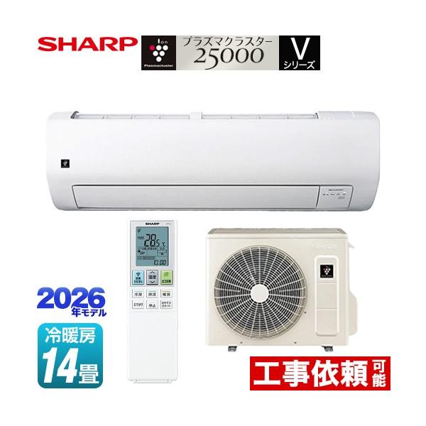 V�V���[�Y ���[���G�A�R�� ��[/�g�[�F14�����x �V���[�v AY-U40V2-W �����@�F����250mm�R���p�N�g�^�C�v �z���C�g�n