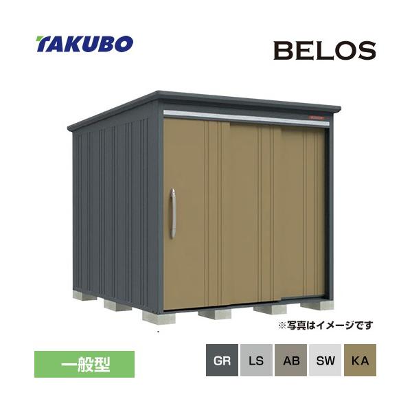 BELOS B-series ���u �^�N�{ B-2126 �w�ʒI�^�C�v �y��^�d�ʕi�ɂ����ʔz���z�y����s�z