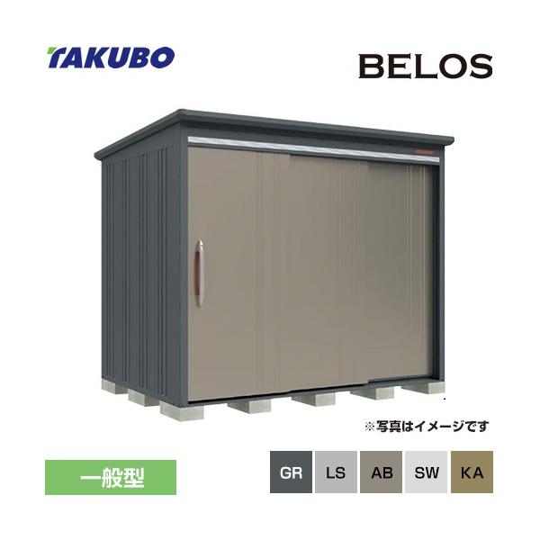 BELOS B-series ���u �^�N�{ B-2518 �w�ʒI�^�C�v �y��^�d�ʕi�ɂ����ʔz���z�y����s�z