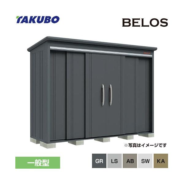 BELOS B-series ���u �^�N�{ B-2910 �w�ʒI�^�C�v �y��^�d�ʕi�ɂ����ʔz���z�y����s�z