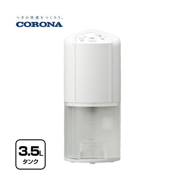 �ߗފ��������@ P�V���[�Y �����@ 5.6/6.3L�i50/60Hz�j/�� �R���i BD-6326-W �R���v���b�T�[�������@ �z���C�g