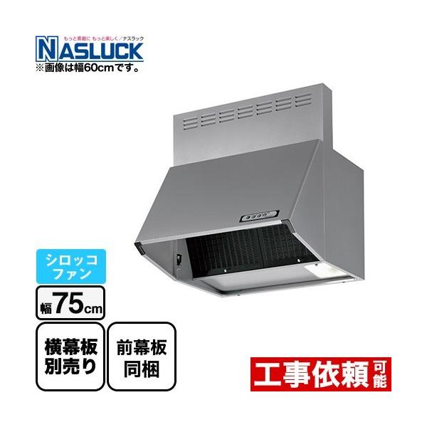 BDR^Cv Wt[h ԌF750mm iXbN BDR-3HL-7517TN-SI VbRt@