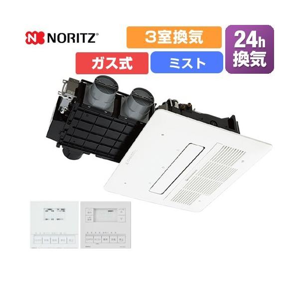 torikae-com_bdv-m4106auknt-j3-bl