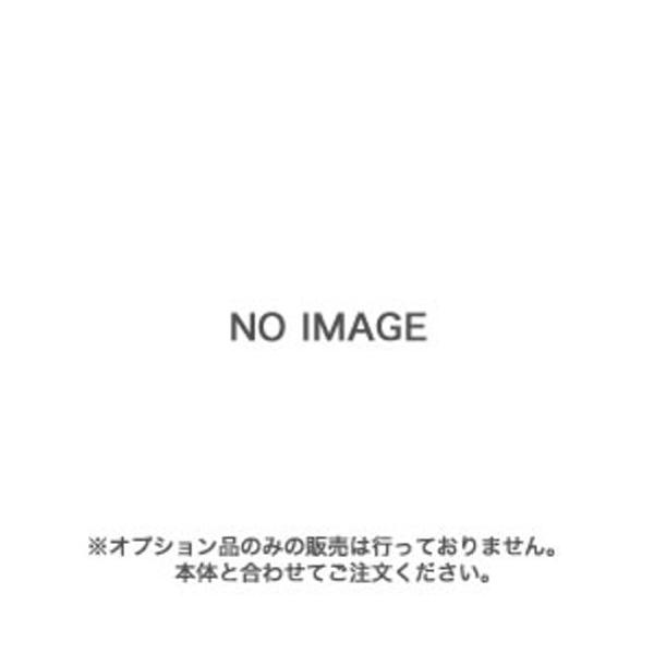 日立（HITACHI） 薄型用 脚部カバー BEAK-46GS : 家電と住宅設備の取替