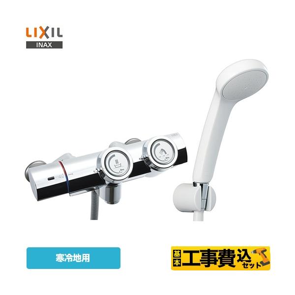 H݃Zbg  LIXIL BF-HW156TNSG ʐ vbV tH[