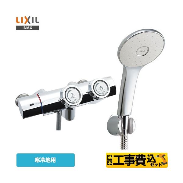 H݃Zbg  LIXIL BF-HW156TNSL ʐ vbV tH[