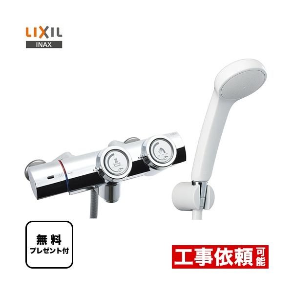  LIXIL BF-HW156TSG  vbV GRtXv[V[ V[e[vv[gI(]҂̂)̈׊J܂