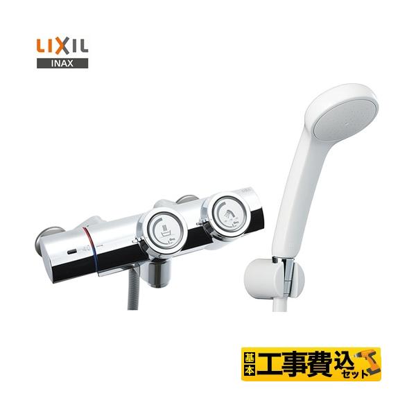 H݃Zbg  LIXIL BF-HW156TSG ʐ vbV tH[