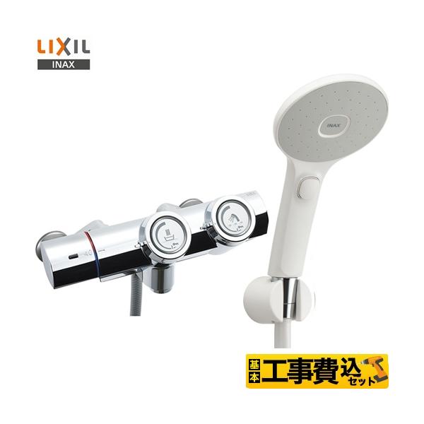 �H����݃Z�b�g �������� LIXIL BF-HW156TSJM ��ʐ��� �v�b�V���� ���t�H�[��