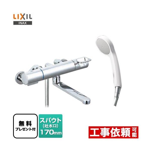bf-ka145tsgの人気商品・通販・価格比較 - 価格.com bf-ka145tsgの人気商品・通販・価格比較 - 価格.com