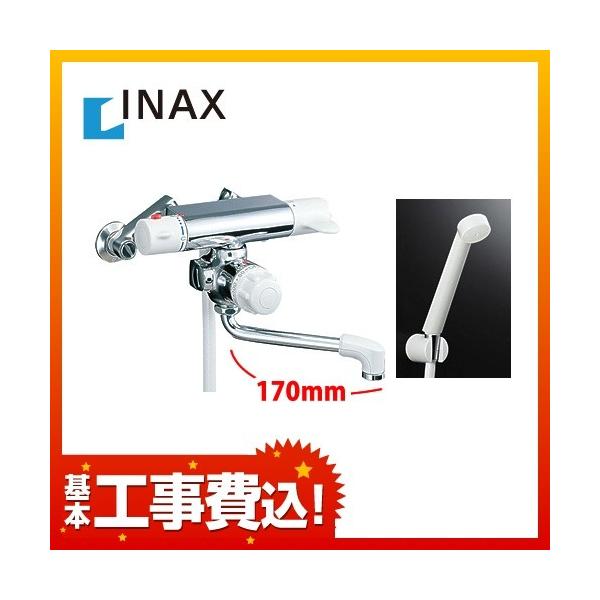 【工事費込セット(商品+基本工事)】[BF-M140TSD] 定量止水 INAX イナックス LIXIL リクシル 浴室水栓 蛇口 混合水栓 ミーティス シャワー水栓 定量止水付サーモスタットシャワー金具 エコフルスプレーシャワー付 抗菌ハ...