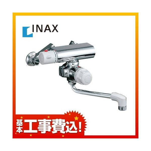 【お得な工事費込セット(商品+基本工事)】[BF-M340T] INAX イナックス LIXIL リクシル サーモスタット付バス水栓 壁付タイプ ミーティスシリーズ 定量止水 吐水口長さ：170mm 水栓 蛇口 混合水栓 浴室用 おしゃれ ...