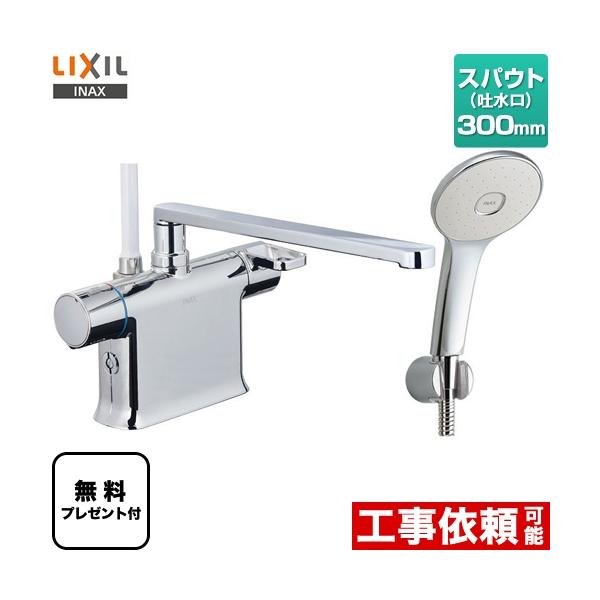  LIXIL BF-WM646TSL-300 t GRANAXv[V[i߂dlj ypbLv[gIi]҂̂݁jz